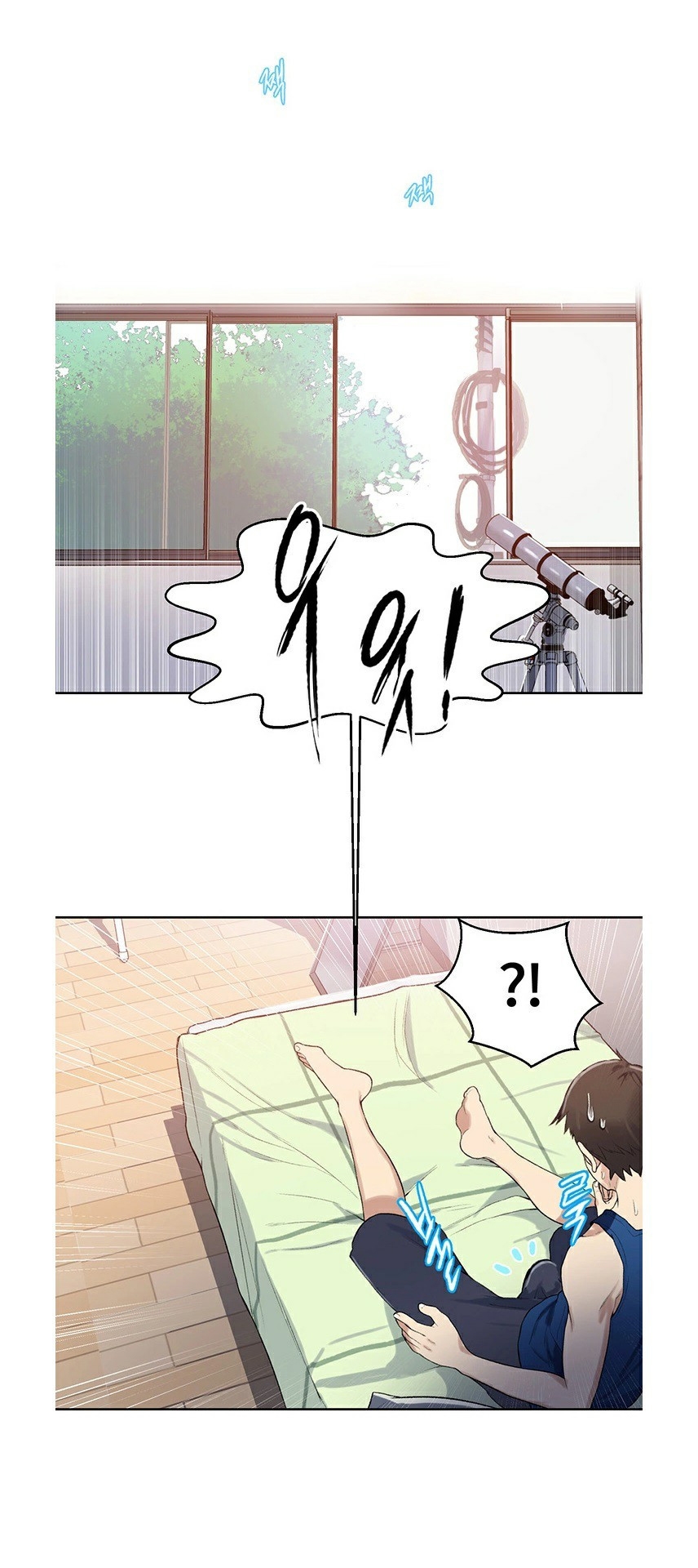 อ่านมังงะใหม่ ก่อนใคร 1668manga.com