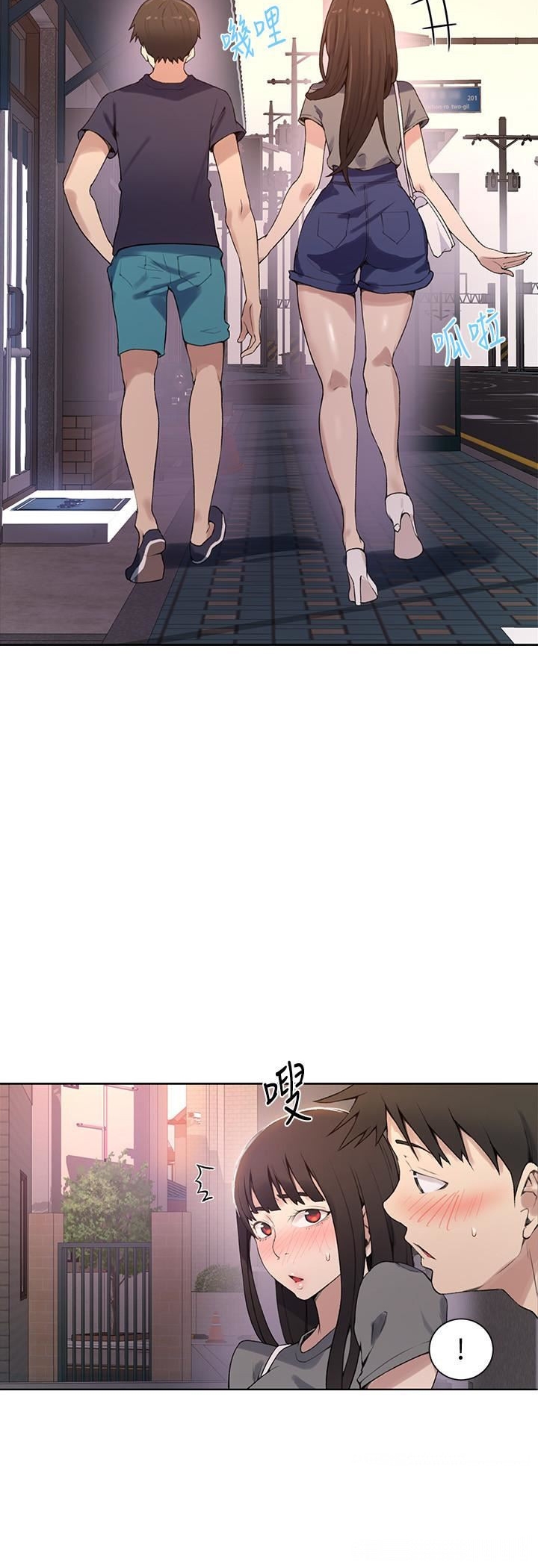 อ่านมังงะใหม่ ก่อนใคร 1668manga.com