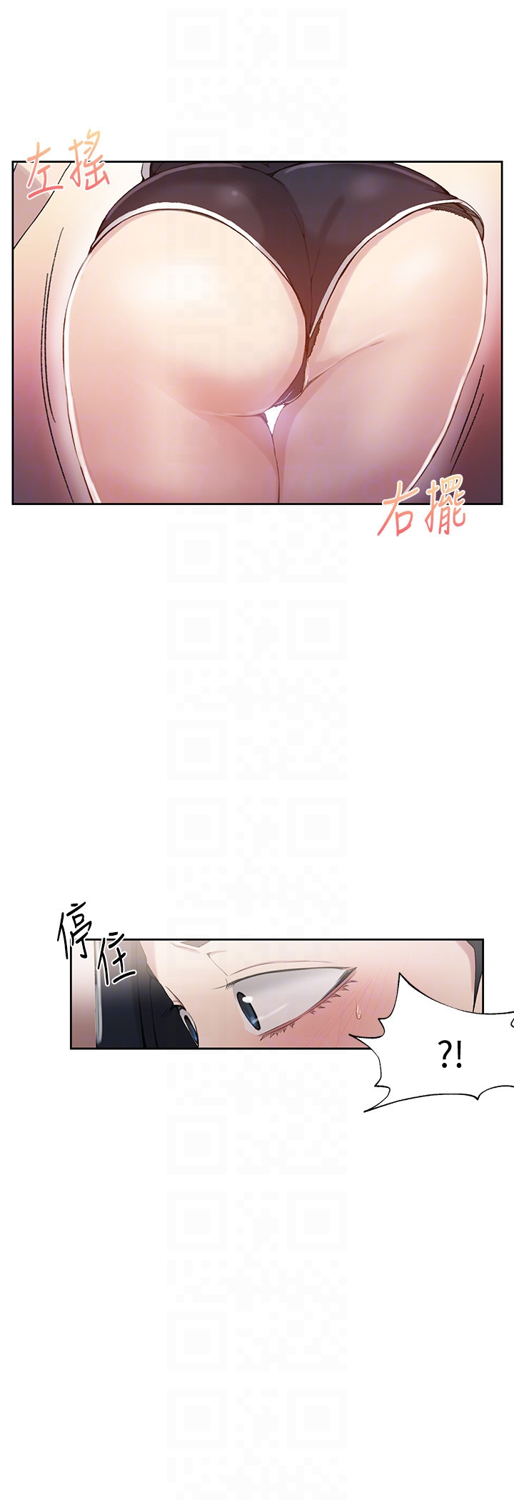 อ่านมังงะใหม่ ก่อนใคร 1668manga.com