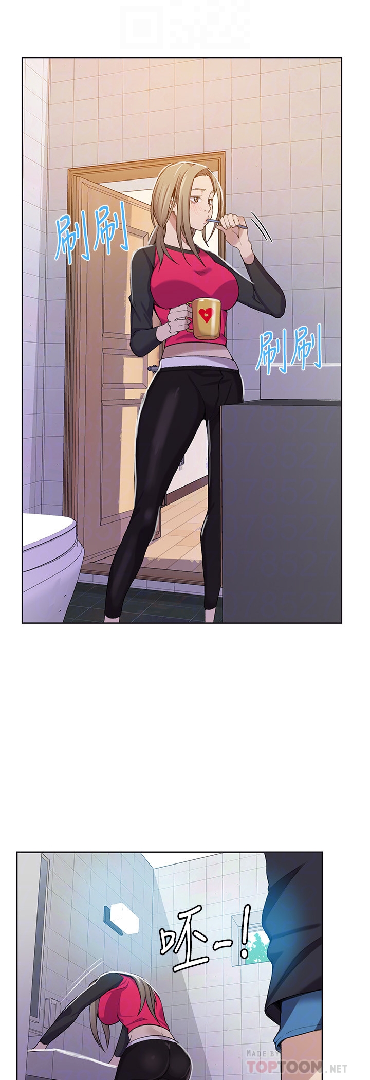 อ่านมังงะใหม่ ก่อนใคร 1668manga.com