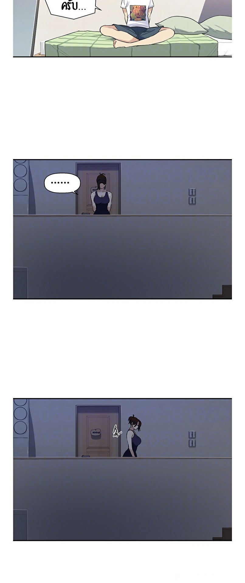 อ่านมังงะใหม่ ก่อนใคร 1668manga.com