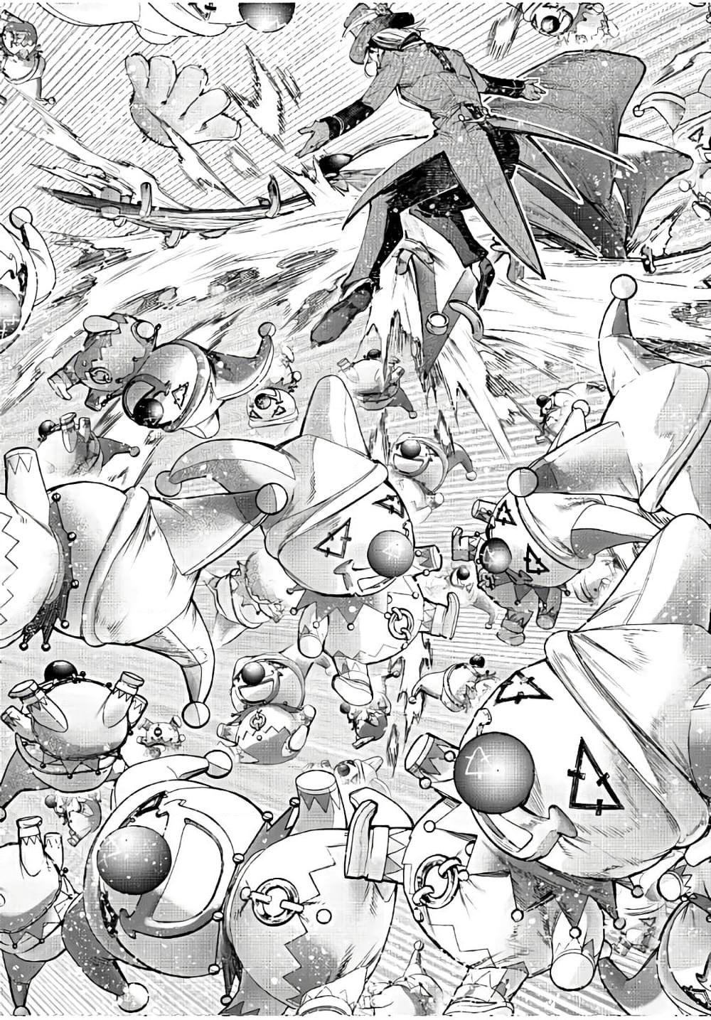 อ่านมังงะใหม่ ก่อนใคร 1668manga.com
