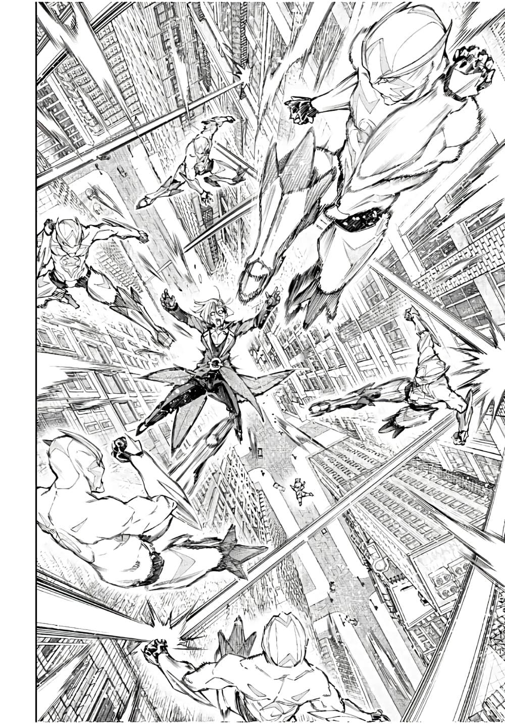 อ่านมังงะใหม่ ก่อนใคร 1668manga.com