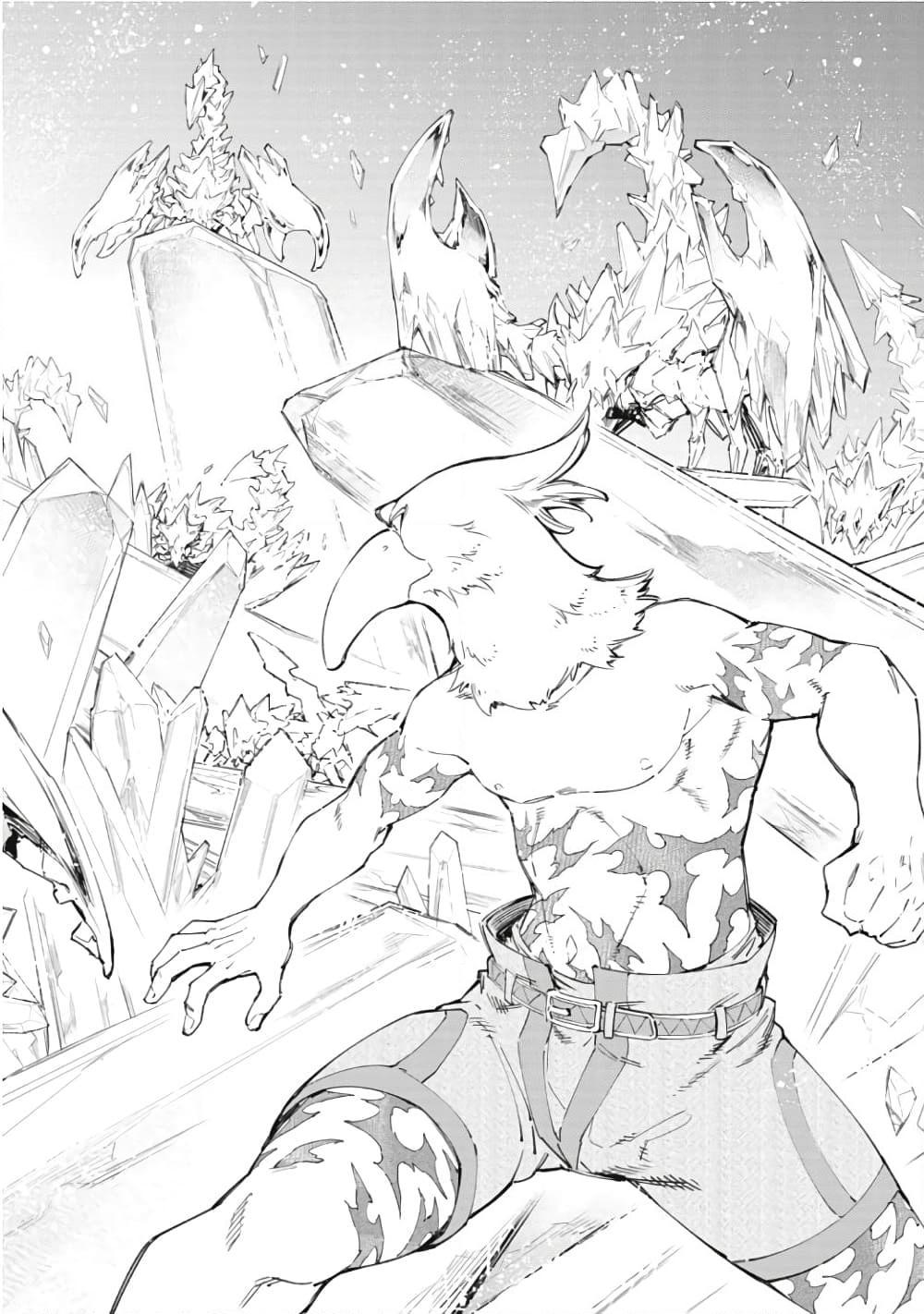 อ่านมังงะใหม่ ก่อนใคร 1668manga.com