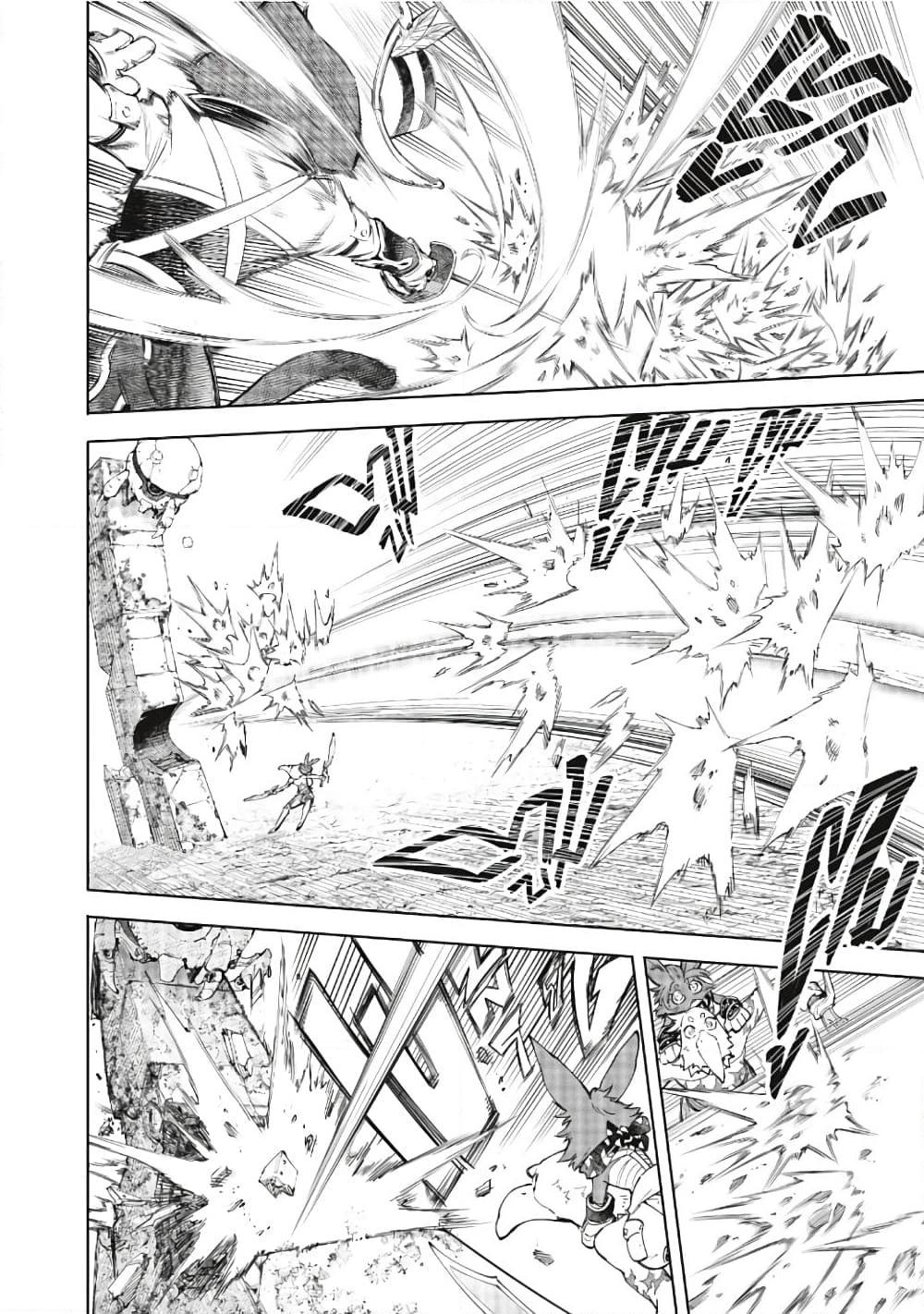 อ่านมังงะใหม่ ก่อนใคร 1668manga.com