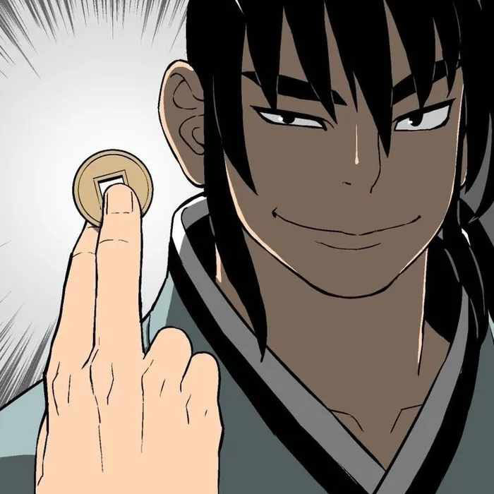อ่านมังงะใหม่ ก่อนใคร 1668manga.com