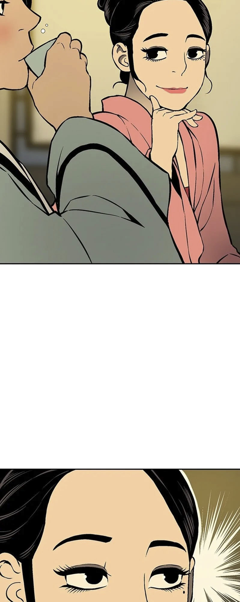 อ่านมังงะใหม่ ก่อนใคร 1668manga.com
