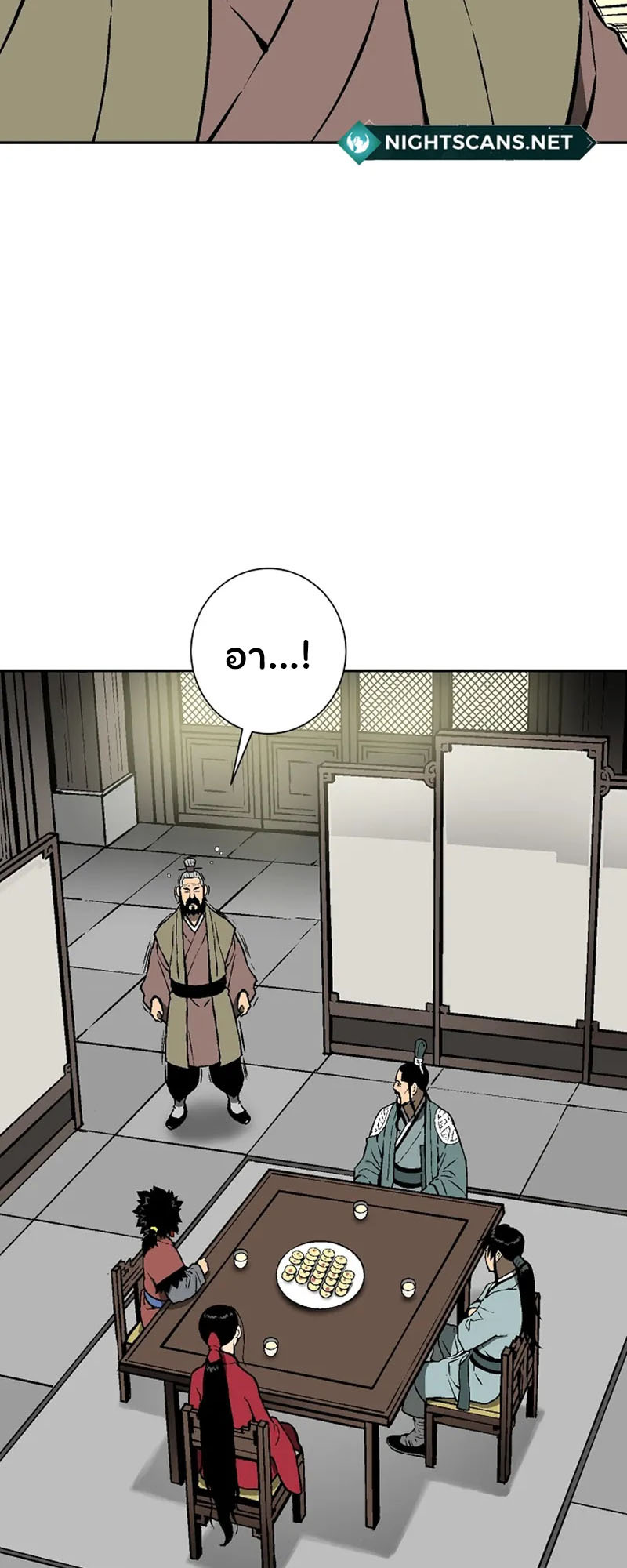 อ่านมังงะใหม่ ก่อนใคร 1668manga.com