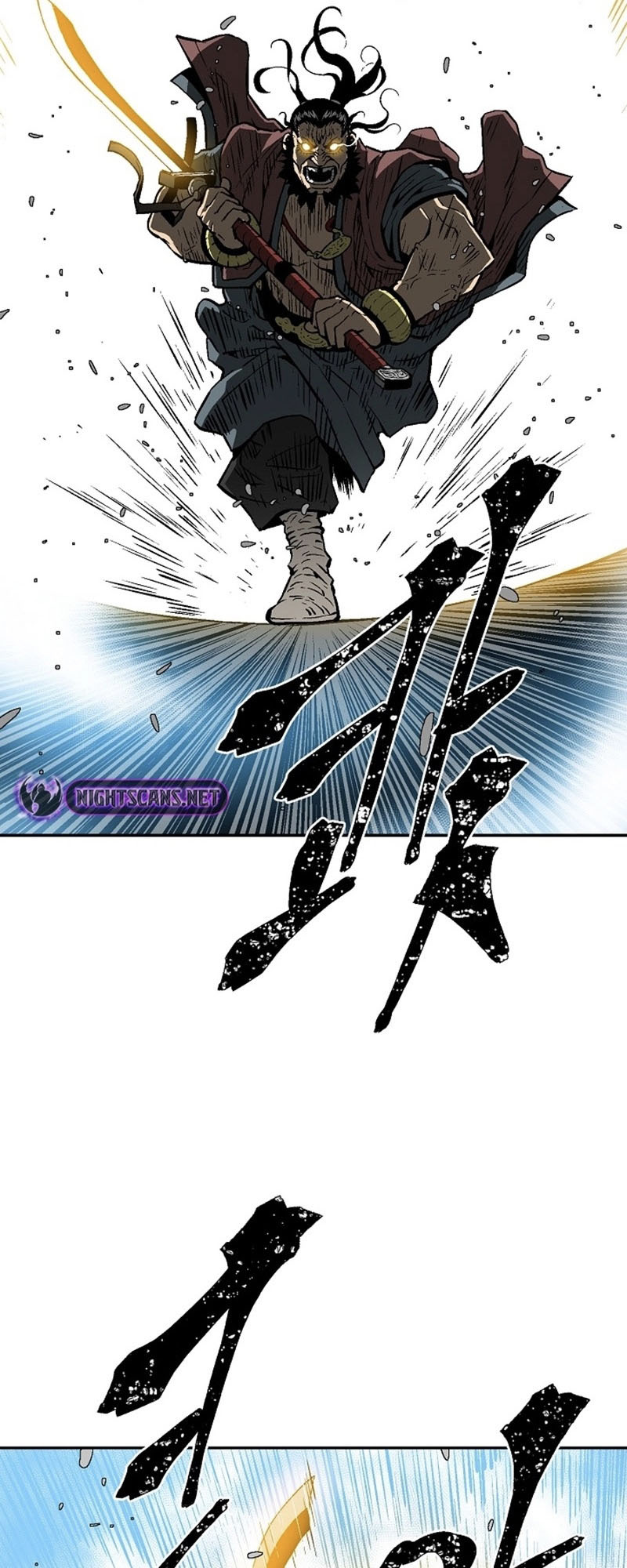 อ่านมังงะใหม่ ก่อนใคร 1668manga.com