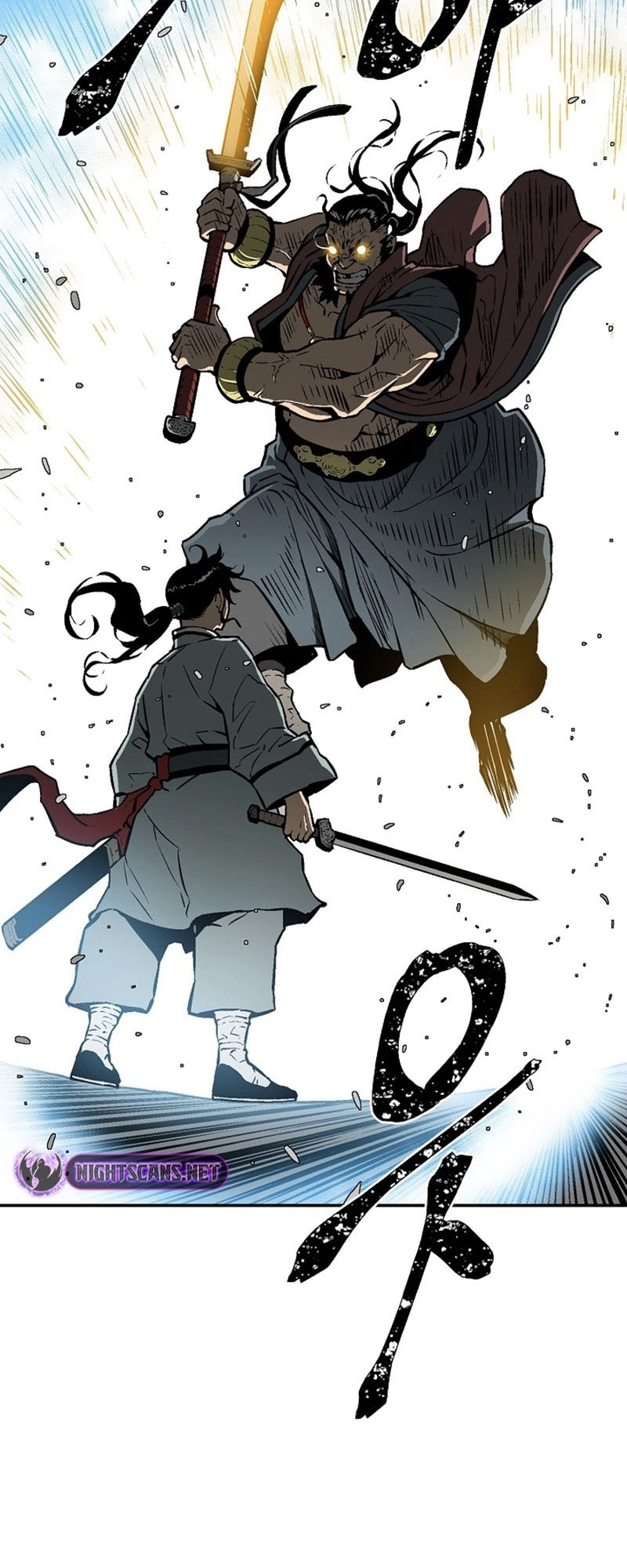 อ่านมังงะใหม่ ก่อนใคร 1668manga.com