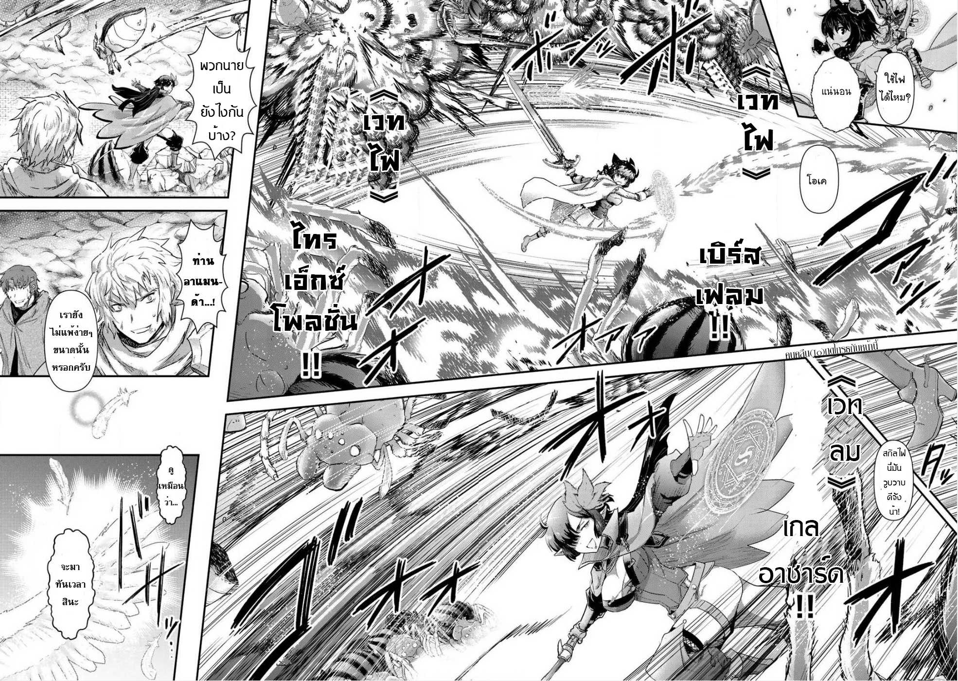 1668manga.com อ่านมังงะตอนใหม่