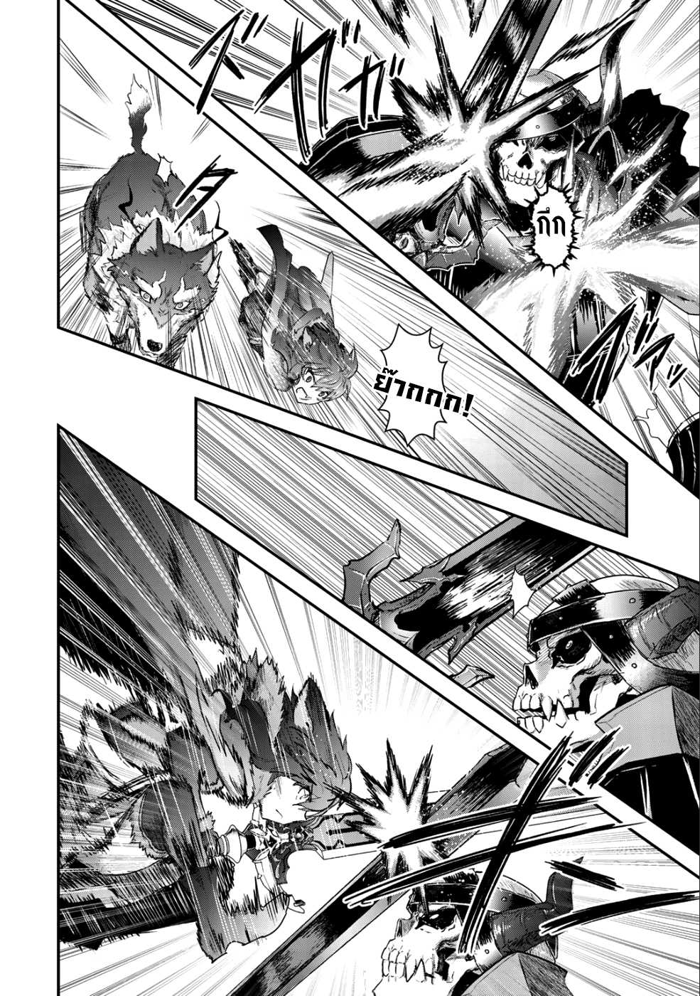 1668manga.com อ่านมังงะตอนใหม่