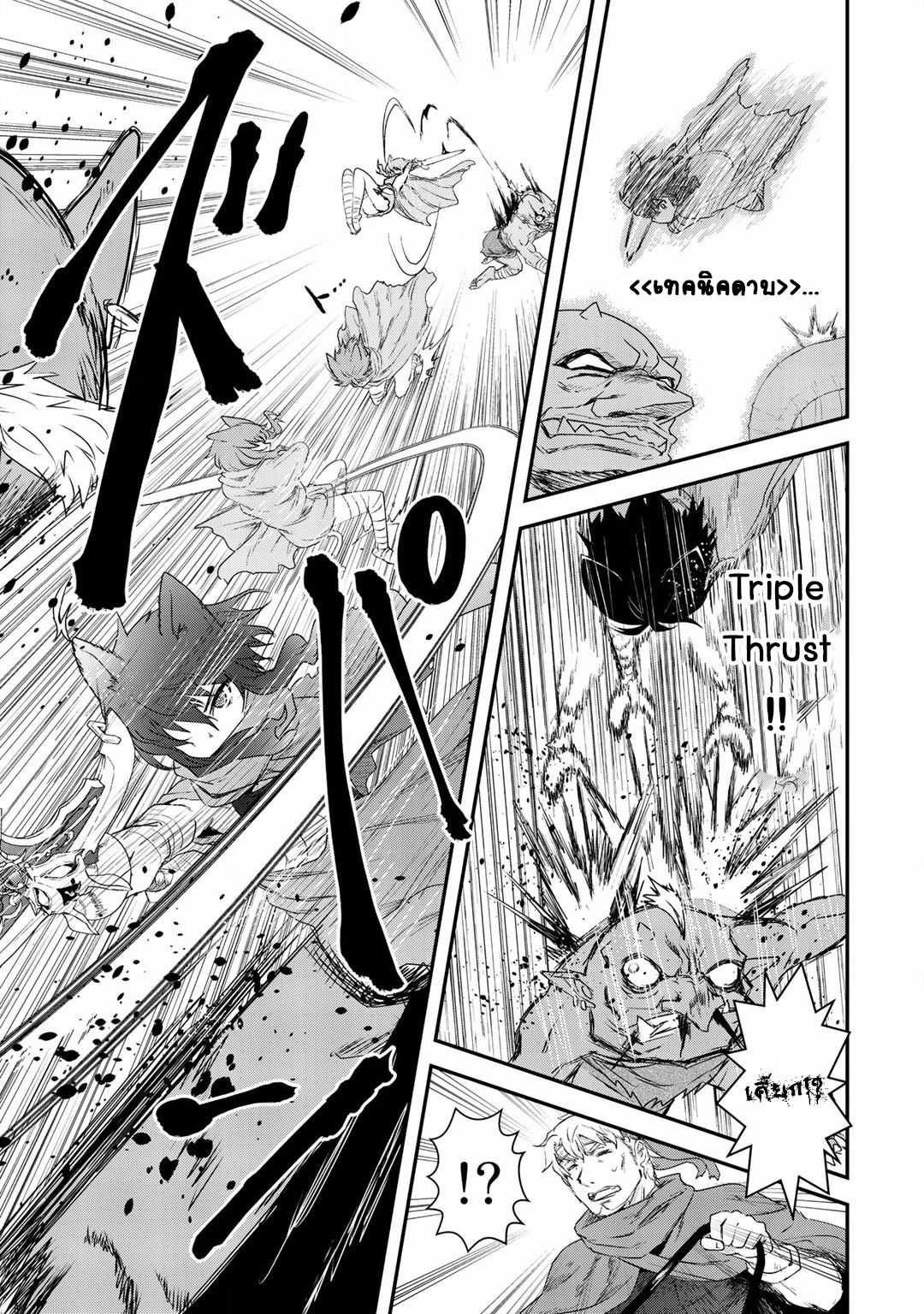 1668manga.com อ่านมังงะตอนใหม่