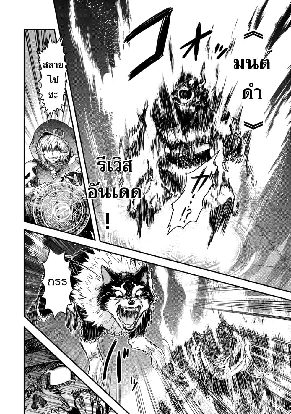 1668manga.com อ่านมังงะตอนใหม่