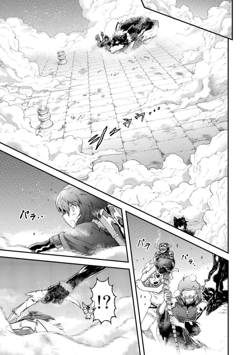 1668manga.com อ่านมังงะตอนใหม่