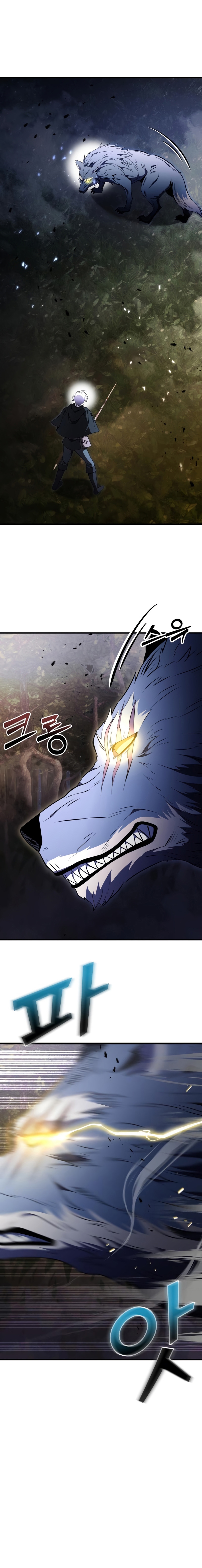 อ่านมังงะใหม่ ก่อนใคร 1668manga.com