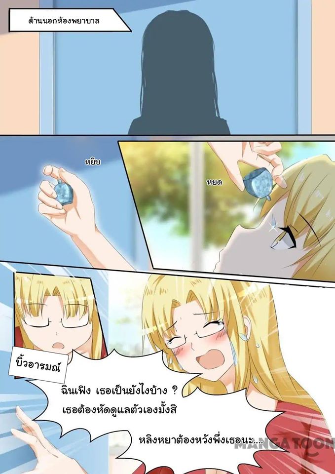 1668manga.com