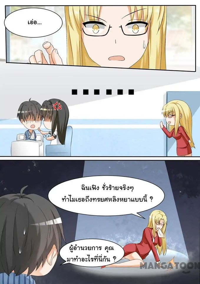 1668manga.com