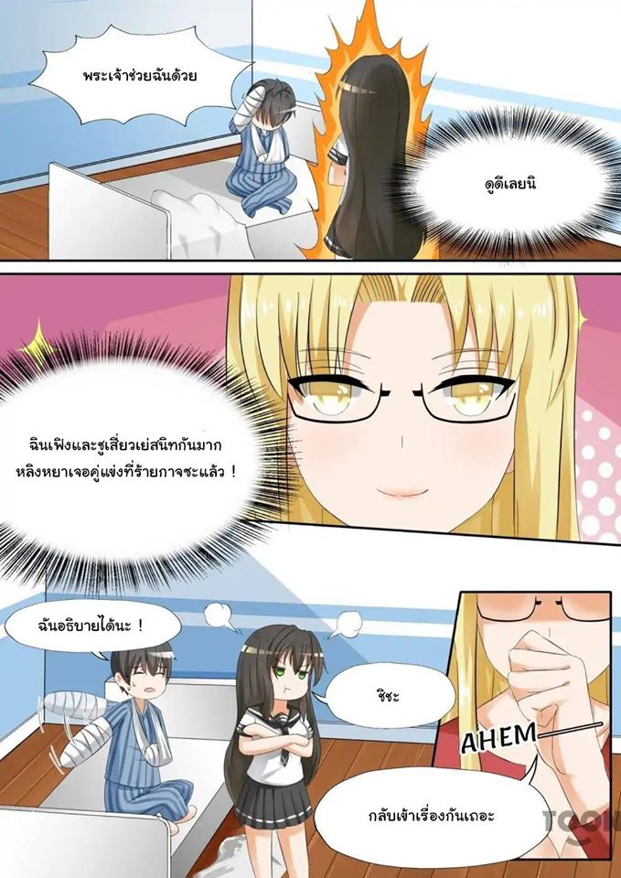 1668manga.com