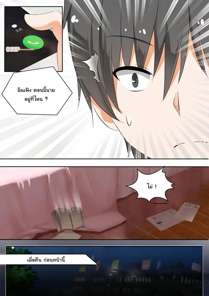 1668manga.com