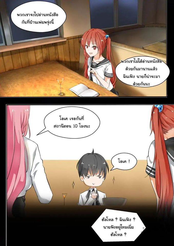 1668manga.com