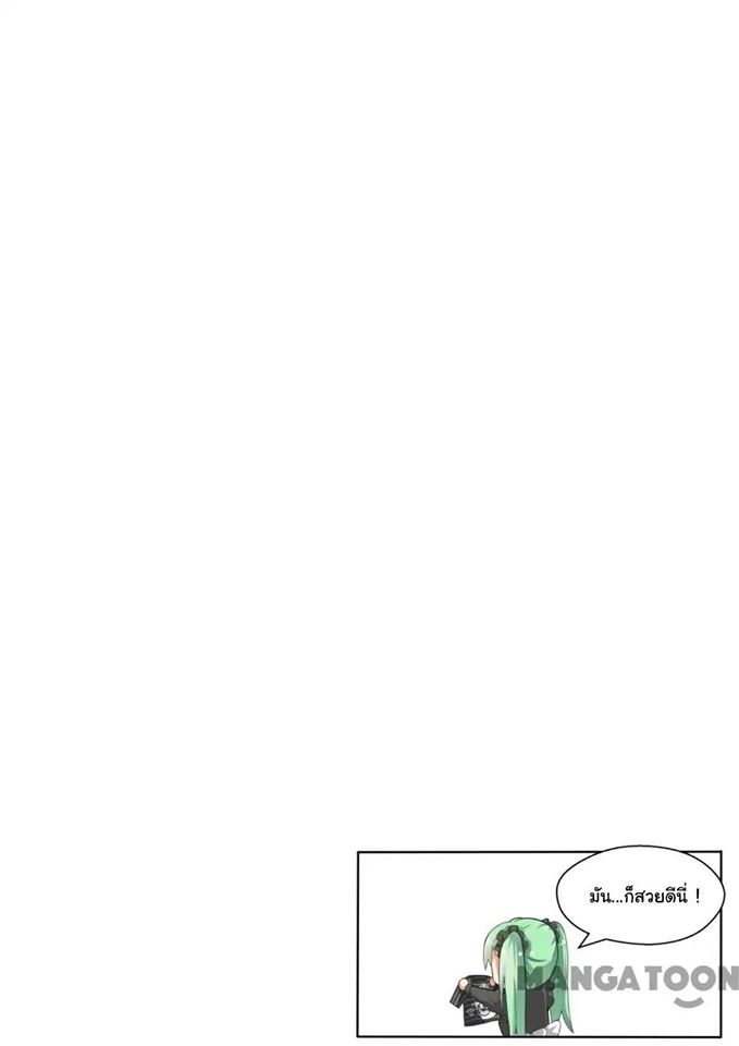 1668manga.com