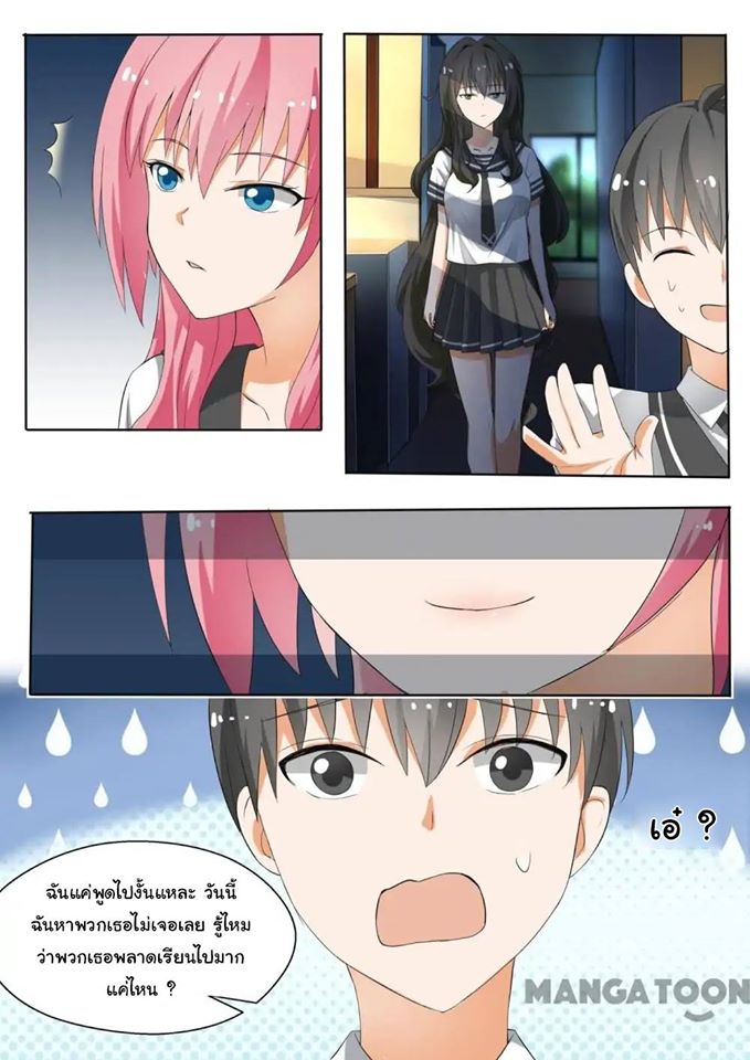 1668manga.com