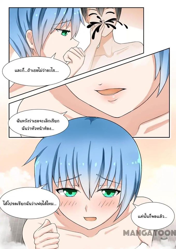 1668manga.com