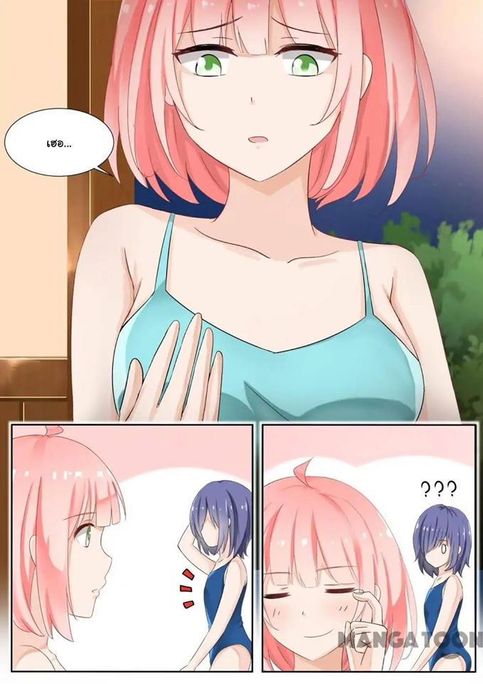 1668manga.com