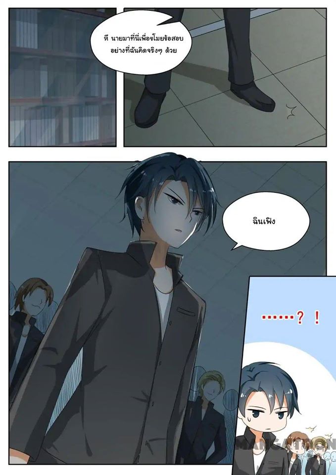 1668manga.com