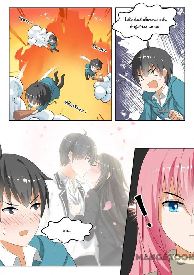 1668manga.com