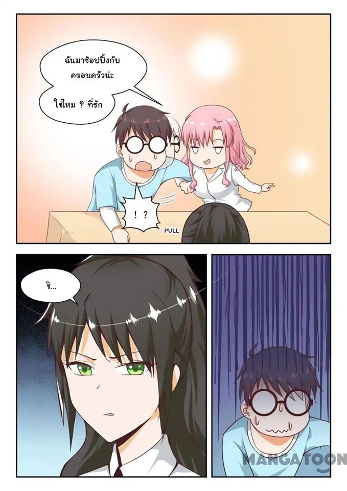 1668manga.com
