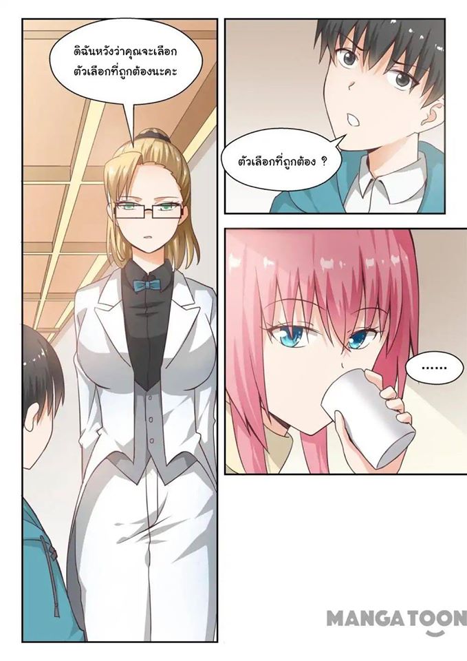 1668manga.com