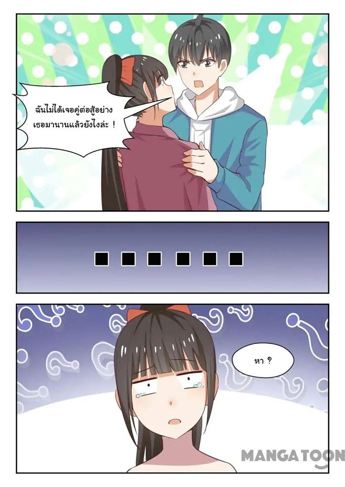 1668manga.com