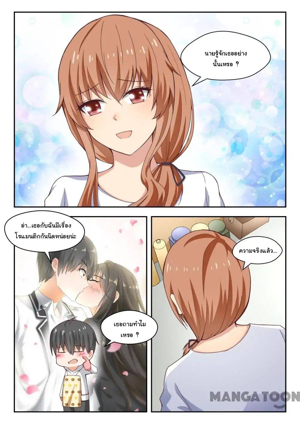 1668manga.com