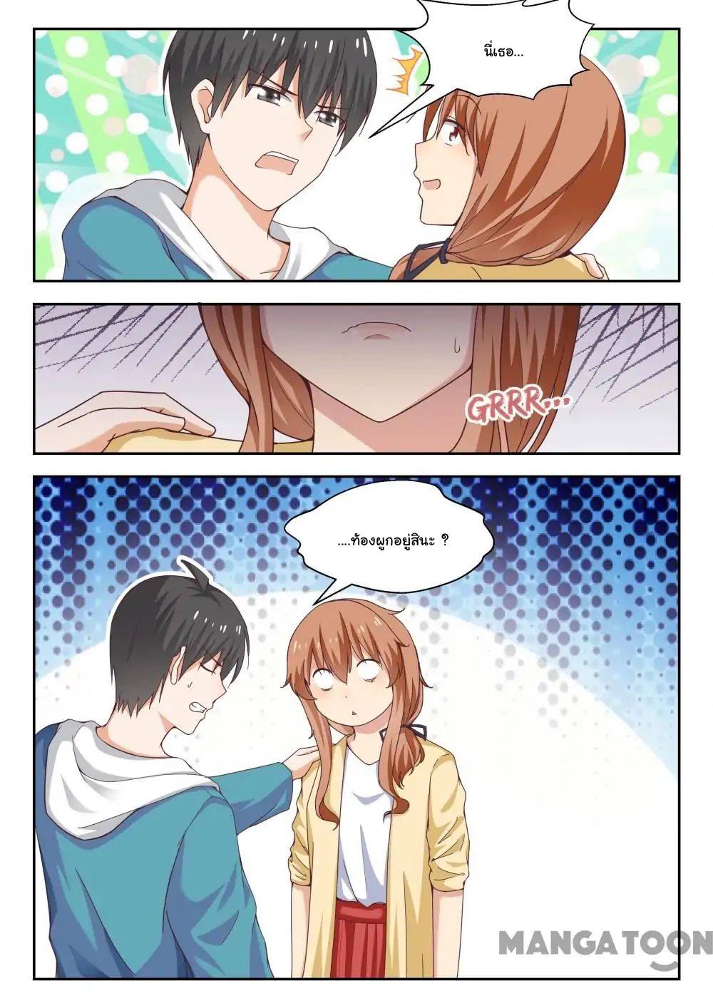 1668manga.com