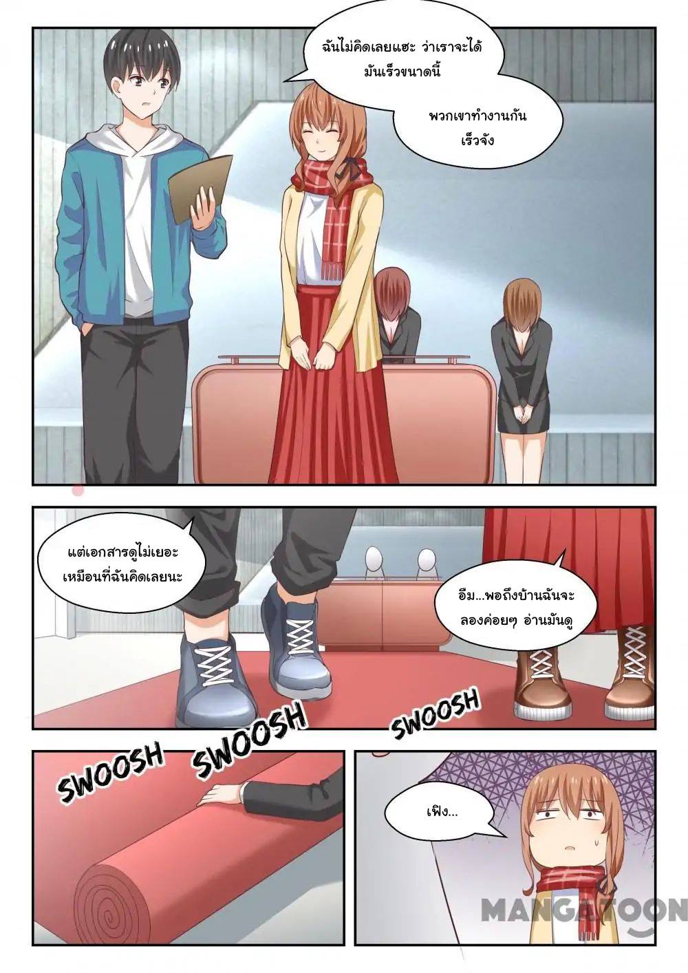 1668manga.com