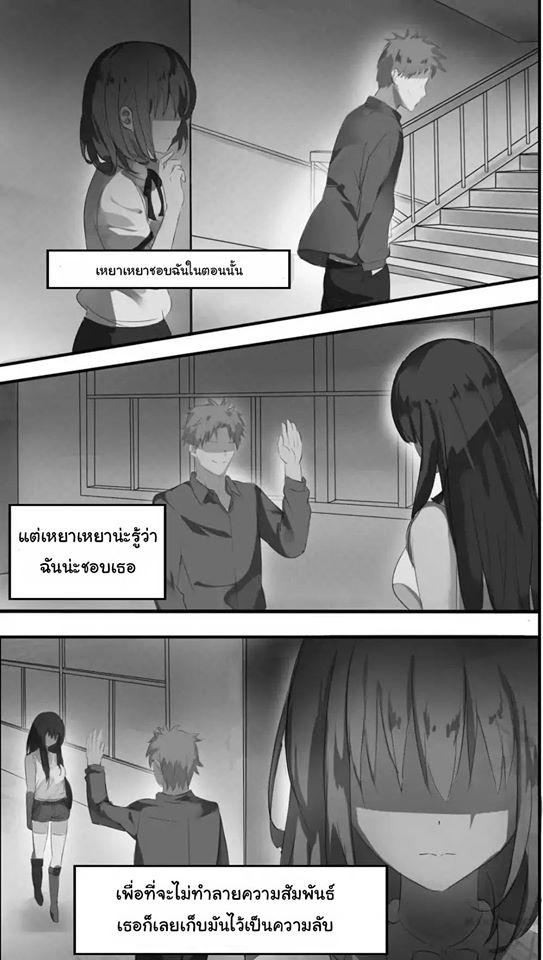 1668manga.com