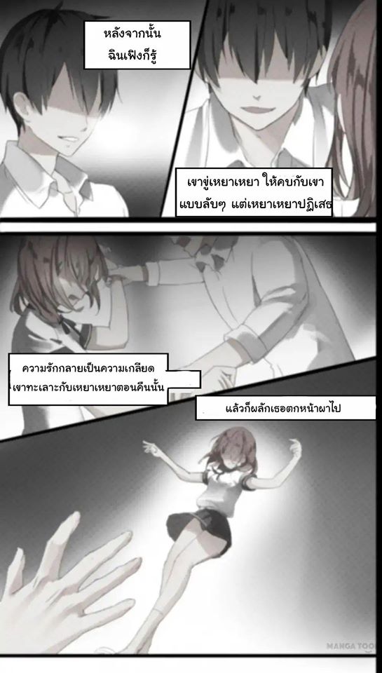 1668manga.com