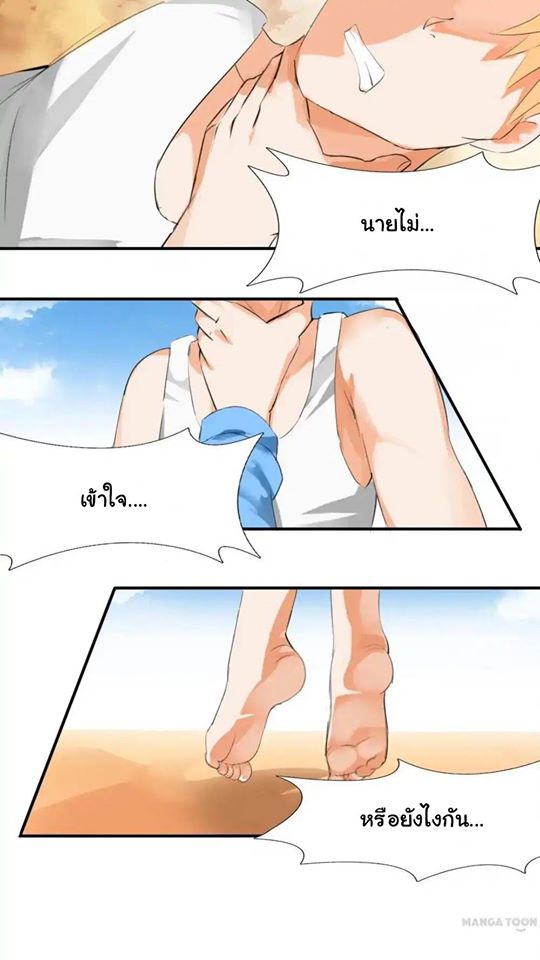 1668manga.com