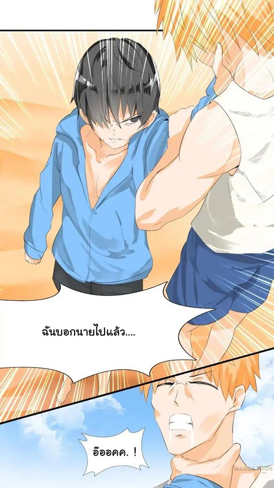 1668manga.com