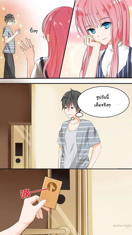 1668manga.com