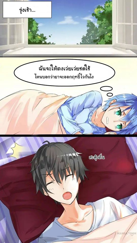 1668manga.com