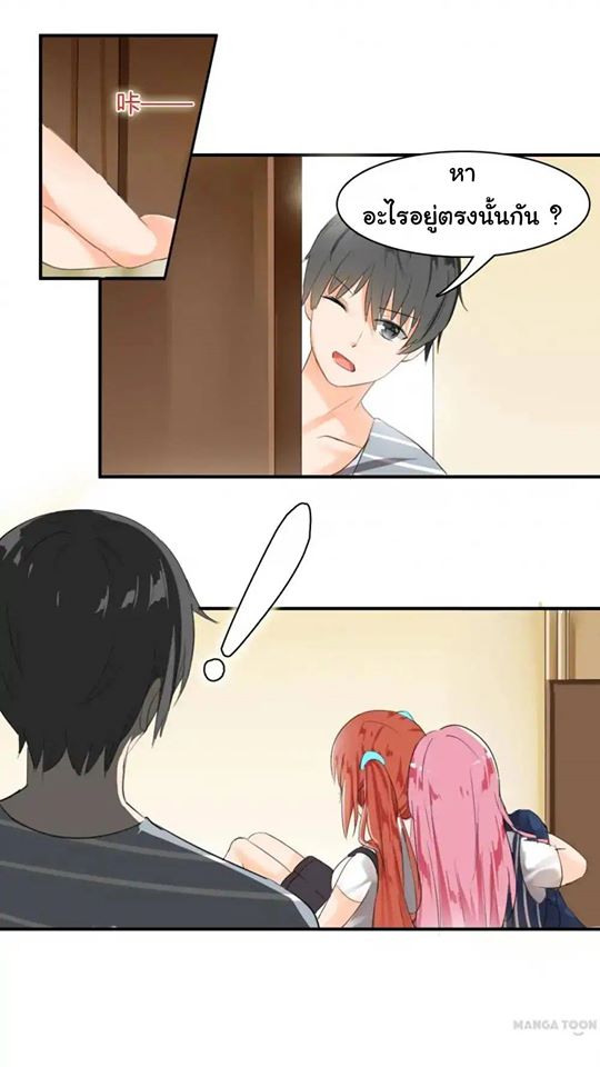 1668manga.com