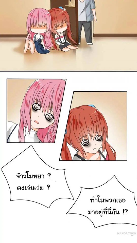 1668manga.com