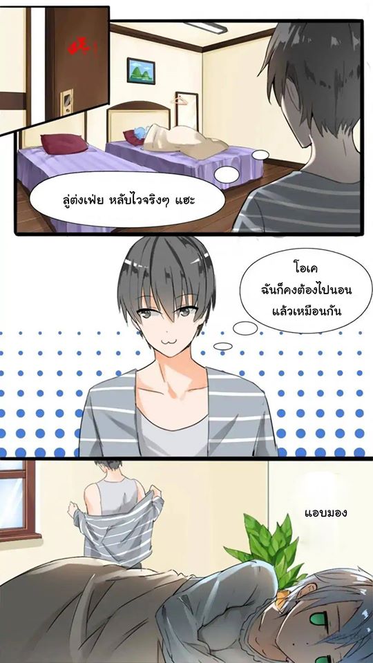 1668manga.com