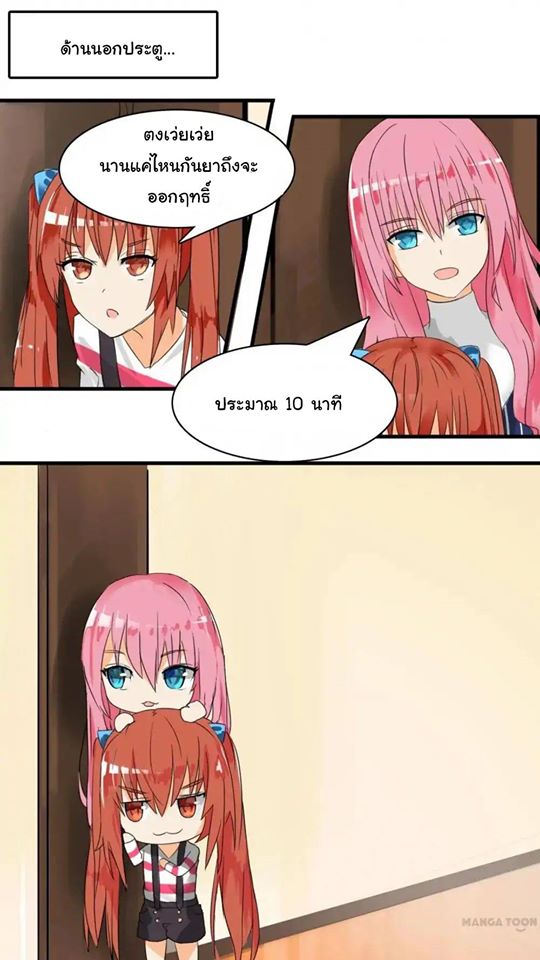 1668manga.com