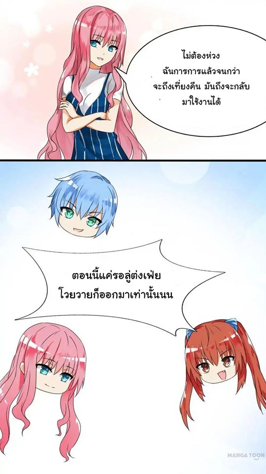 1668manga.com