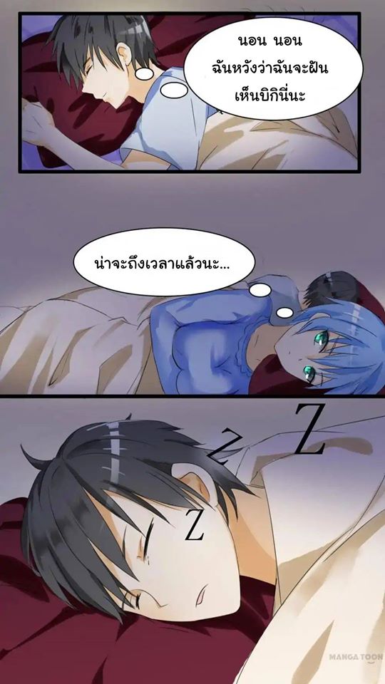 1668manga.com