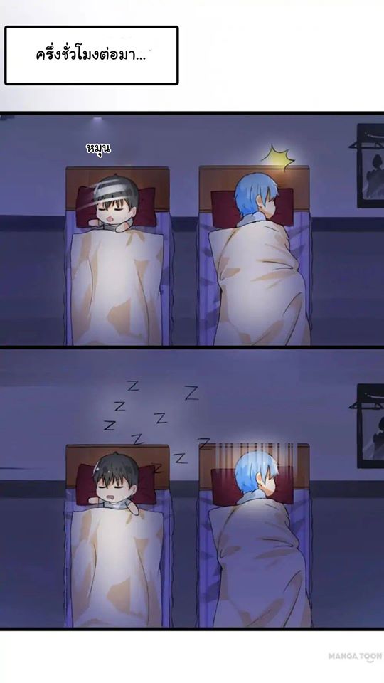 1668manga.com